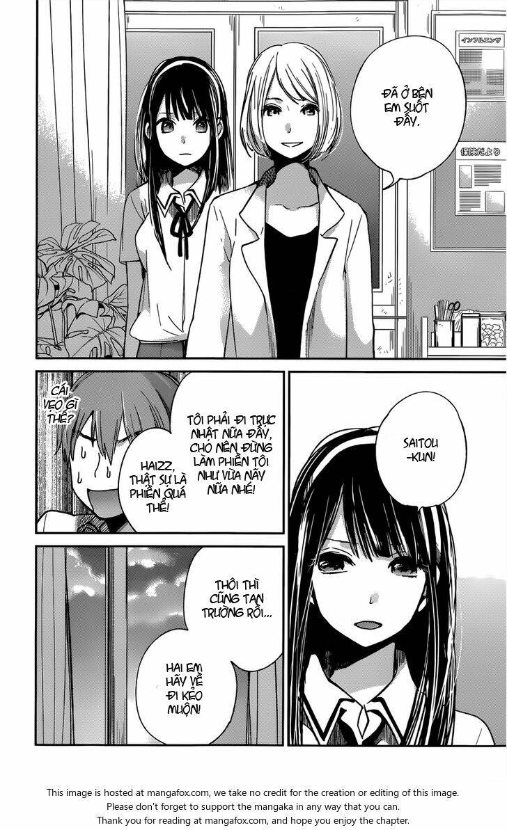 kimi wa midara na boku no joou chapter 8 21