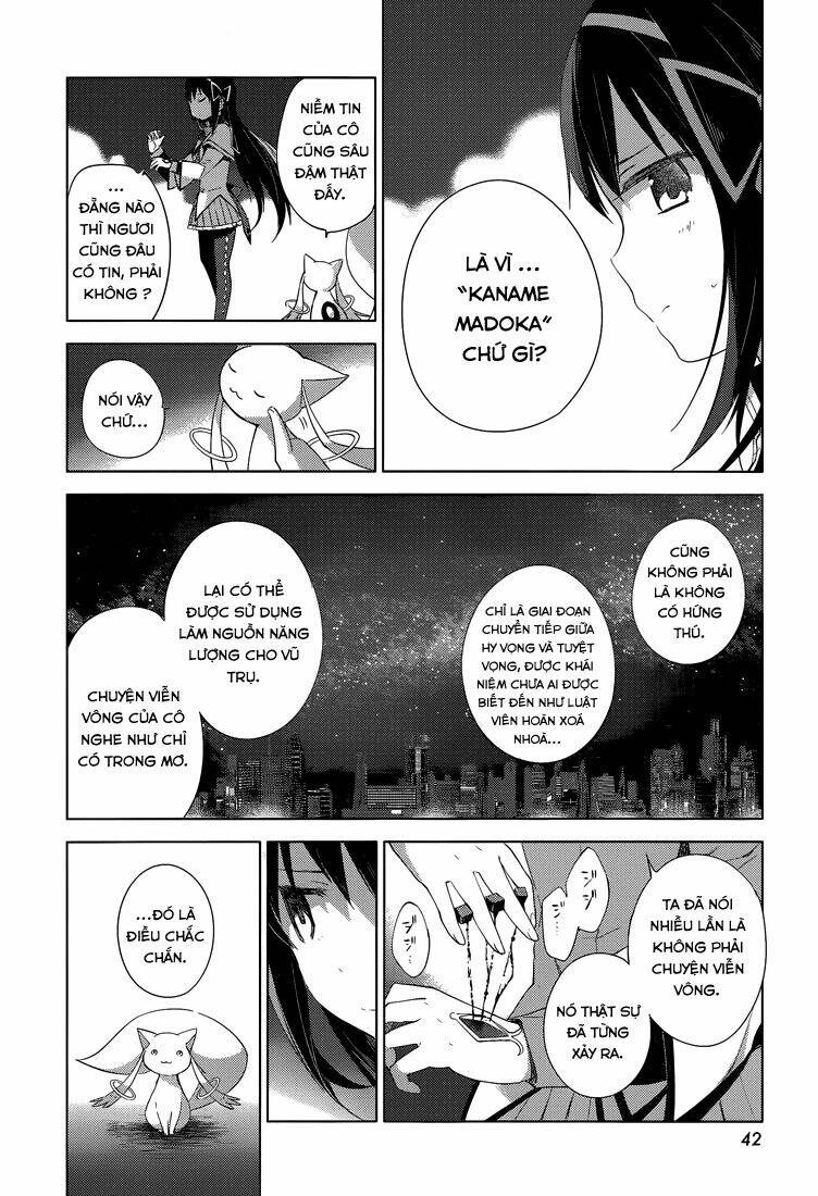 mahou shoujo madoka magica - majuu hen chapter 3 16