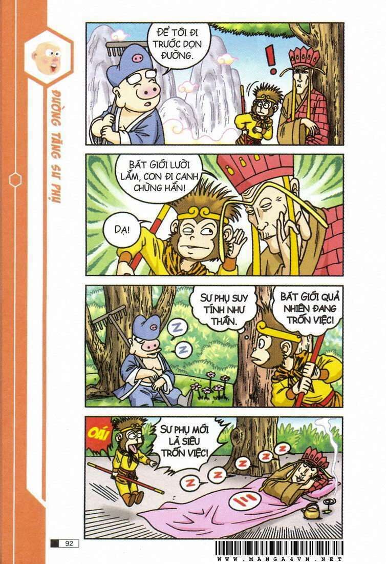 Ô Long Viện chapter 12.3 13