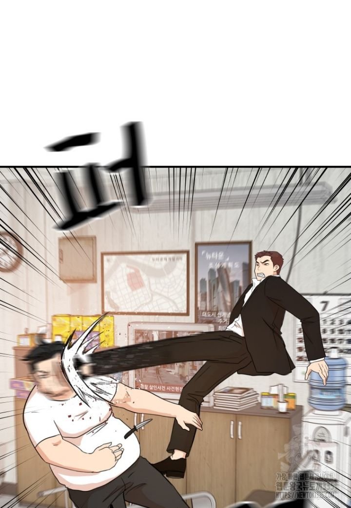 bạn trai võ sĩ chapter 137 66