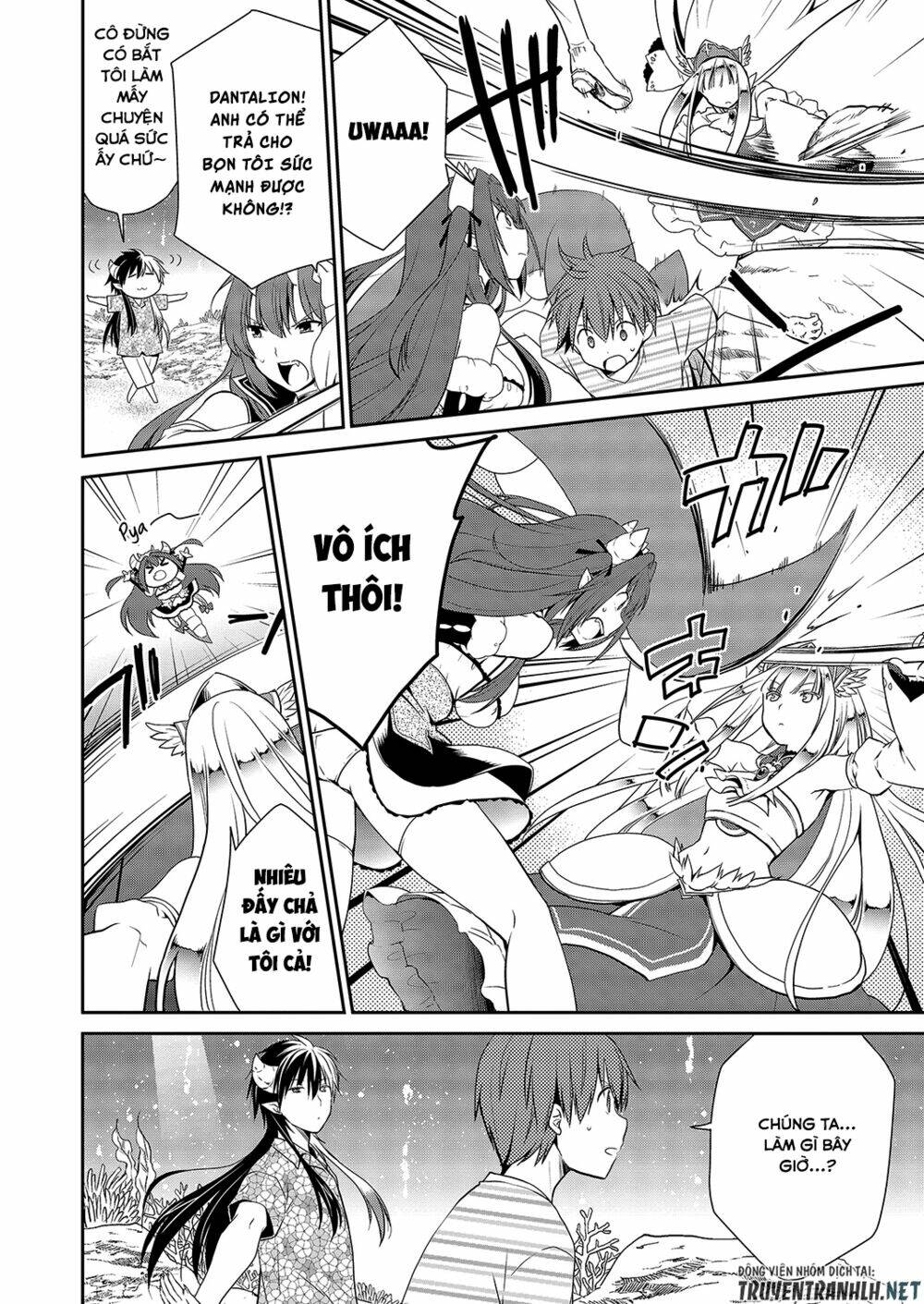 asmodeus wa akiramenai chapter 28 17