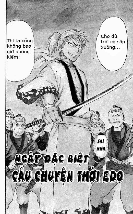 midori no hibi chapter 86 3