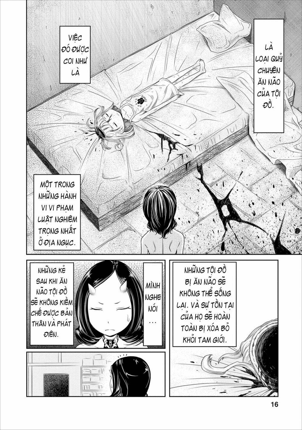 jigokuren - love in the hell chapter 11 18