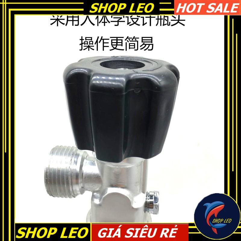 Bình CO2 nhôm TAIWAN 2L - Bình Co2 cho bể thủy sinh - hồ thủy sinh