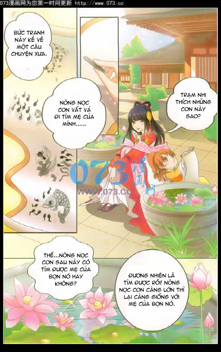 hoàng gia học uyển chapter 3 16