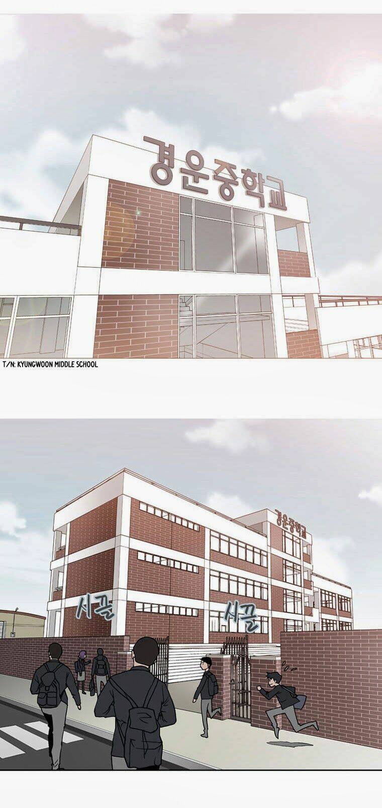 mrs.angel chapter 4 32