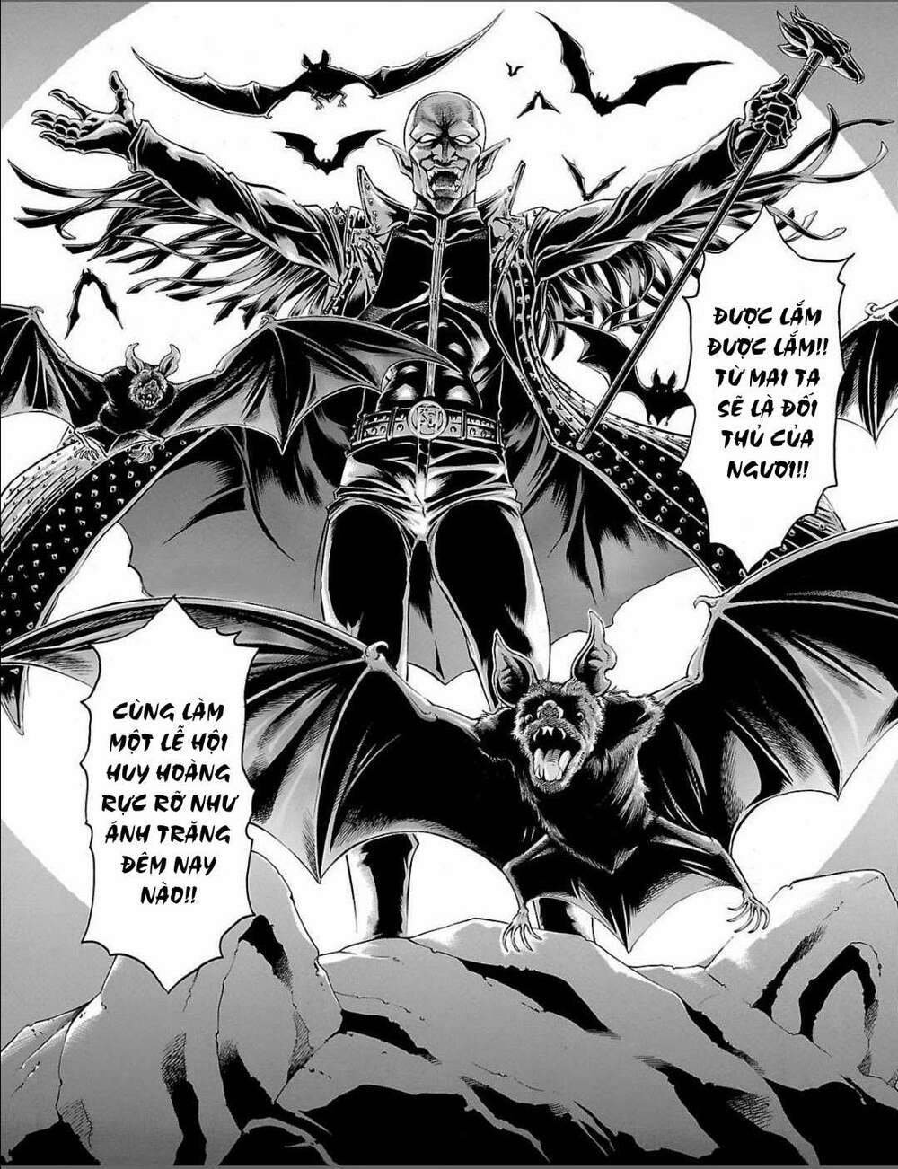 gamble fish chapter 100 23