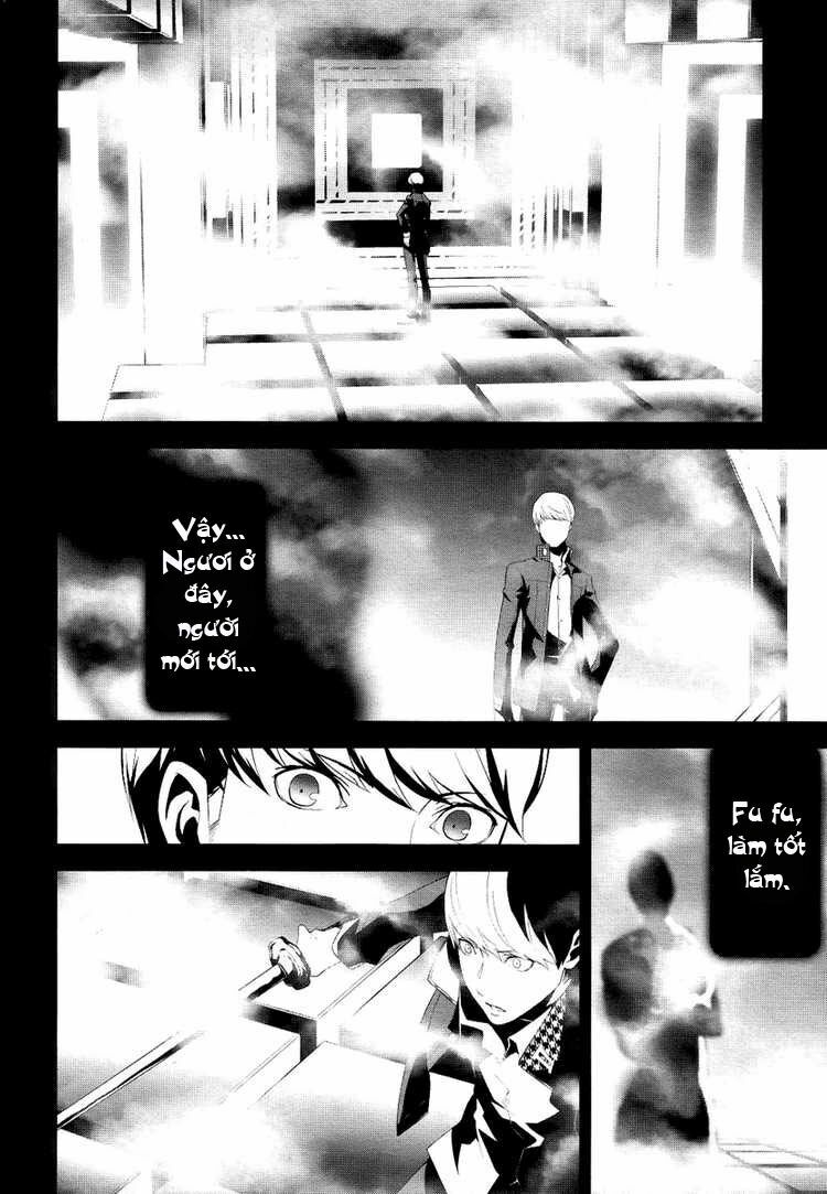 persona 4 chapter 2 2