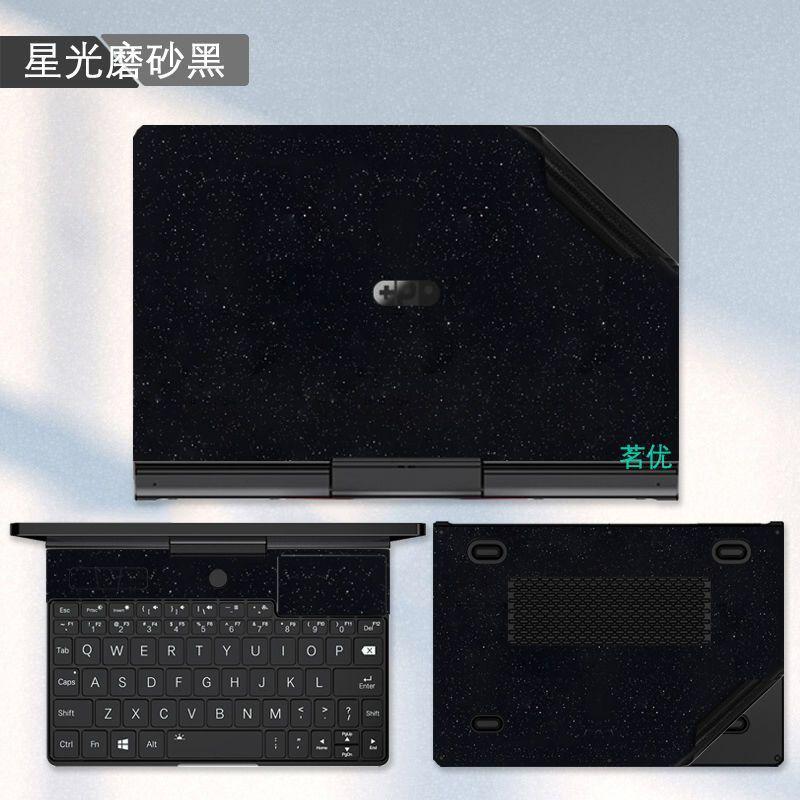 Phù Hợp Miếng Dán Màu Trơn Cho Laptop GPD Pocket3 P3 MAX