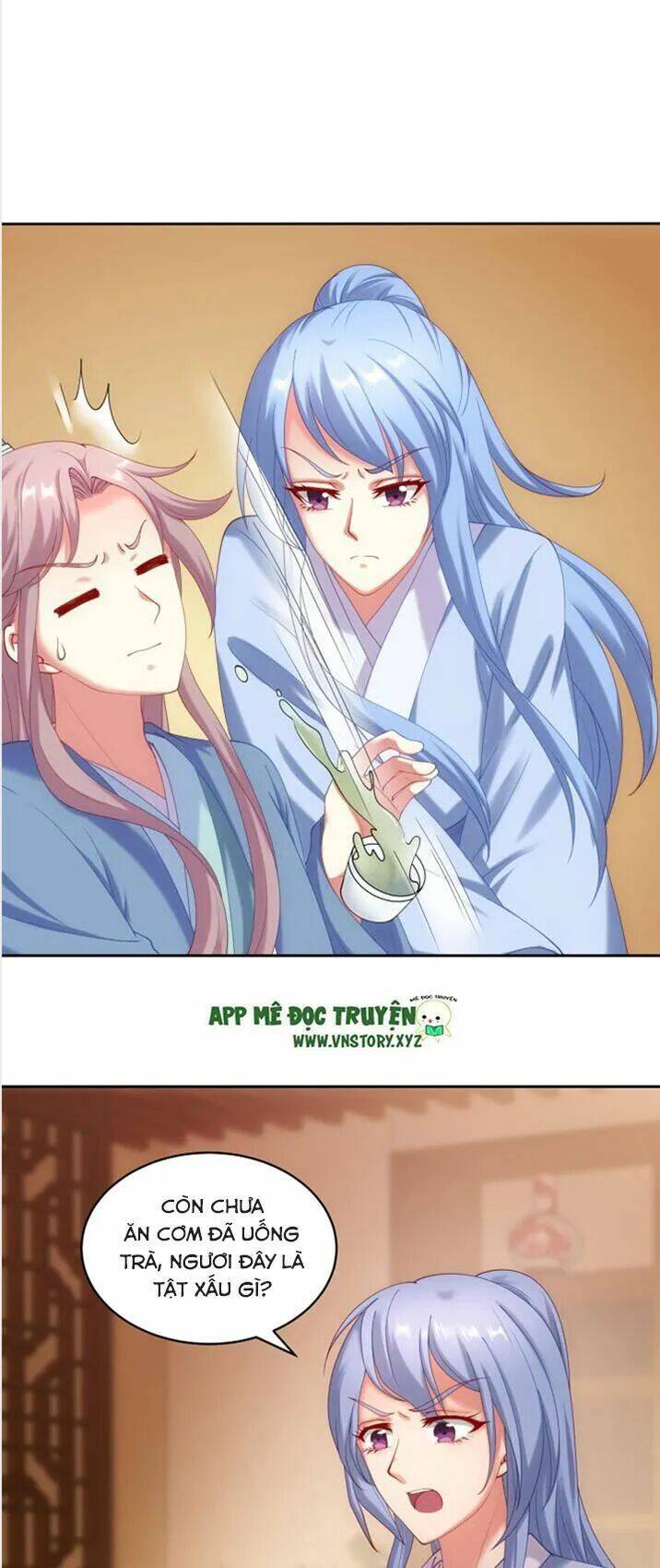 đô đốc đại nhân sủng thê kí chapter 40 12