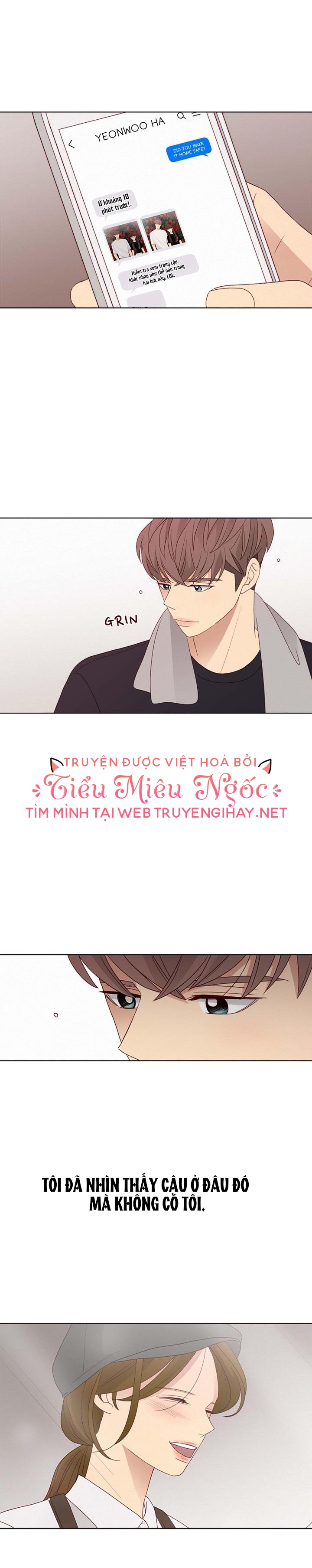 crush của tôi chapter 124 28