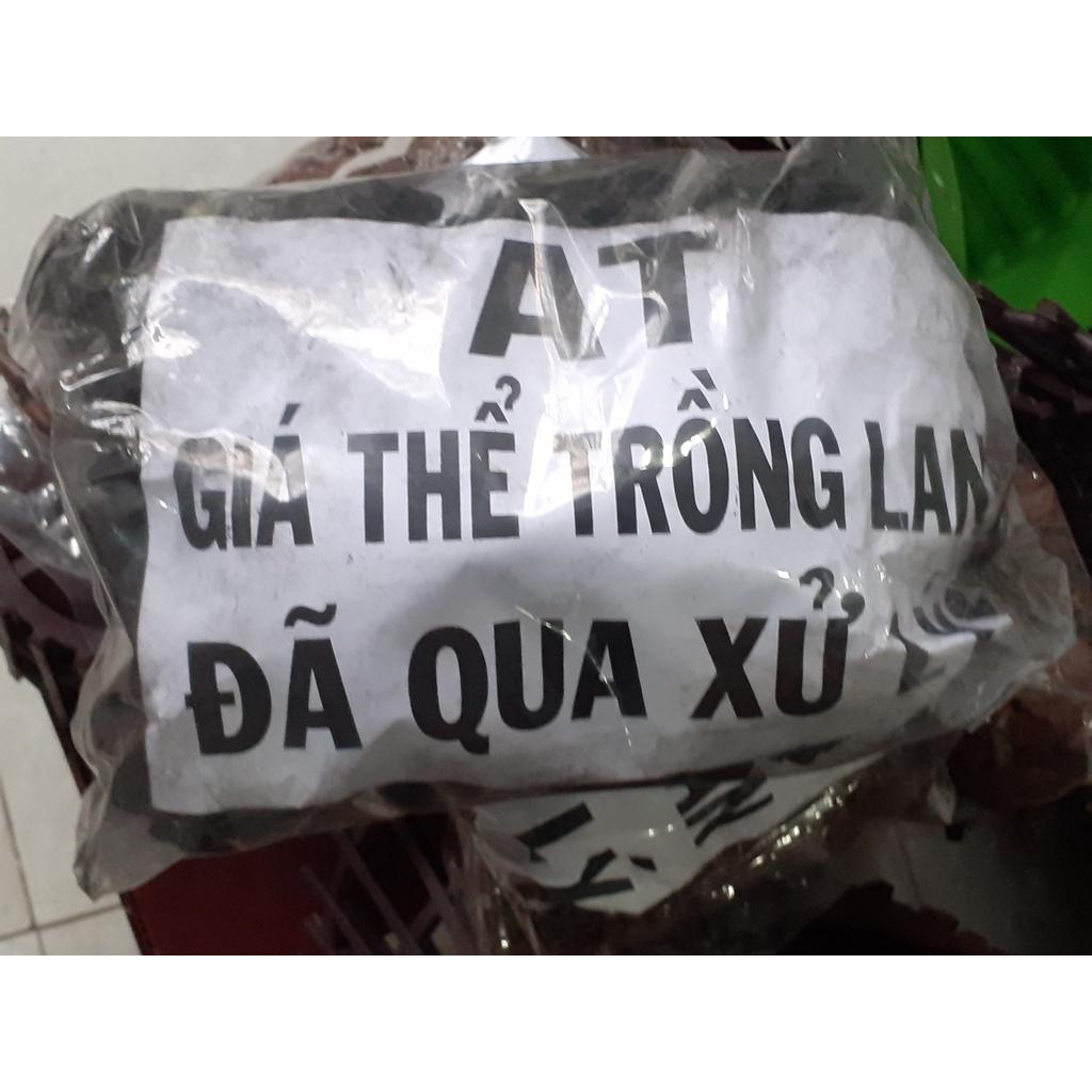 Giá thể trồng hoa lan, than củi, vỏ thông