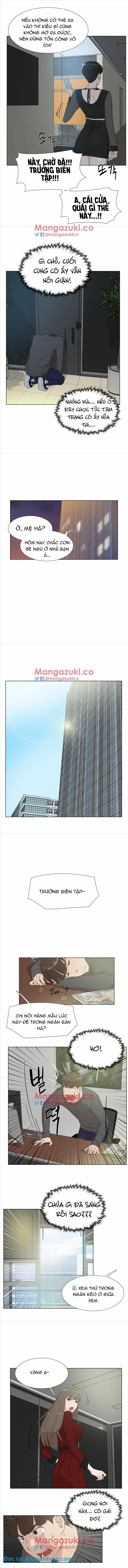 mười một cm của cô ấy chapter 11 8