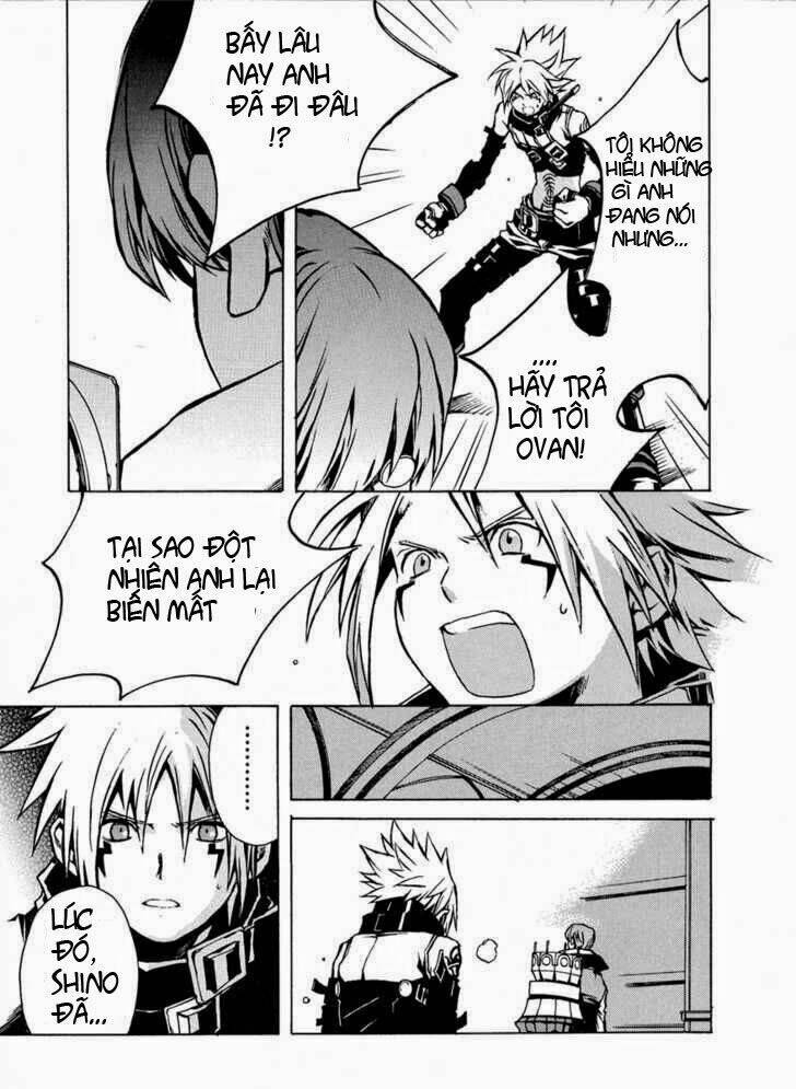 the terror of death chapter 1.2 12