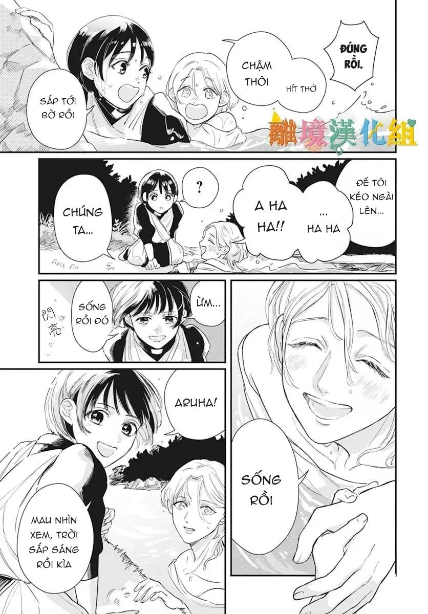 sự khởi đầu của aruha chapter 2 14