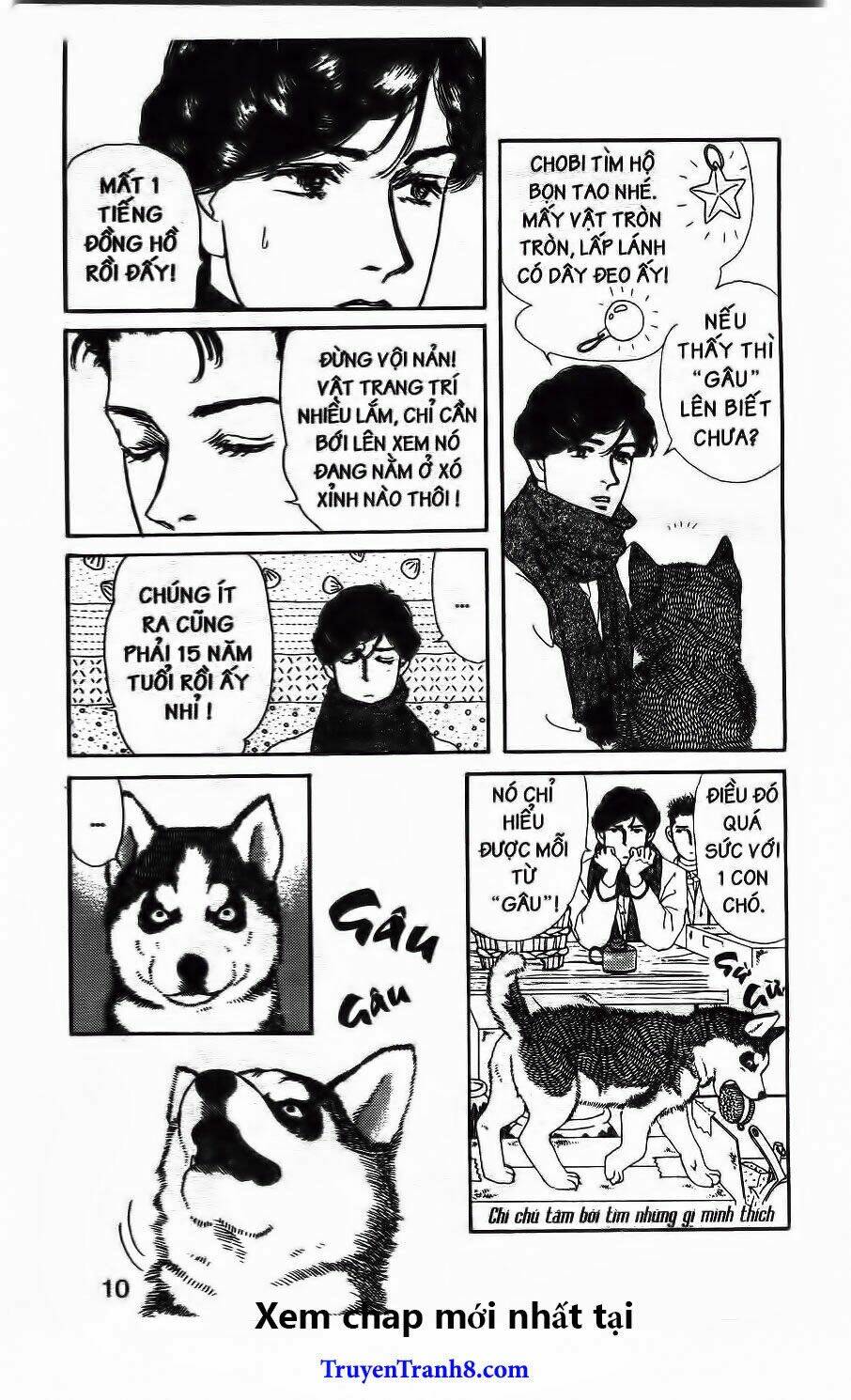 doubutsu no oishasan chapter 63 4