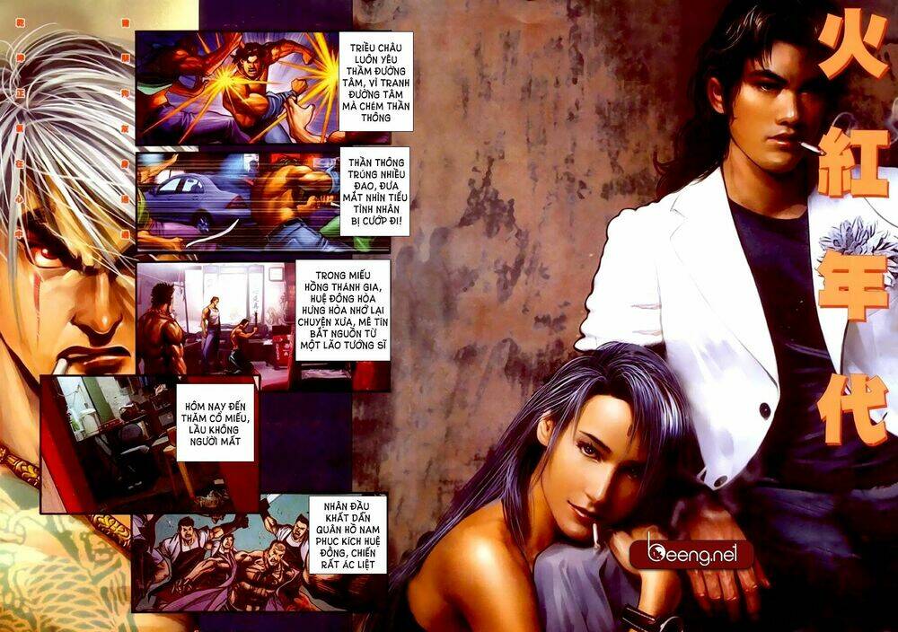hỏa hồng niên đại hắc cốt đường chapter 292 2