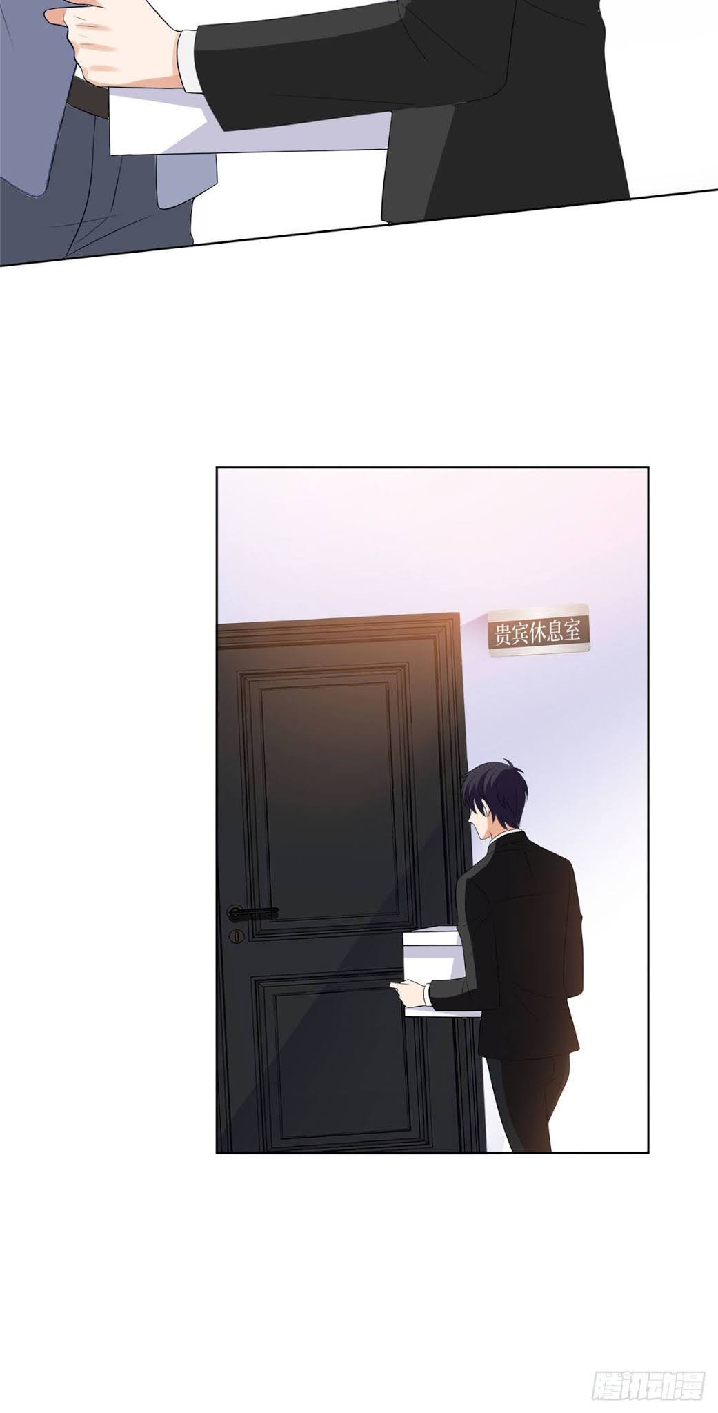 thí hôn lão công, cần giúp sức chapter 137 13