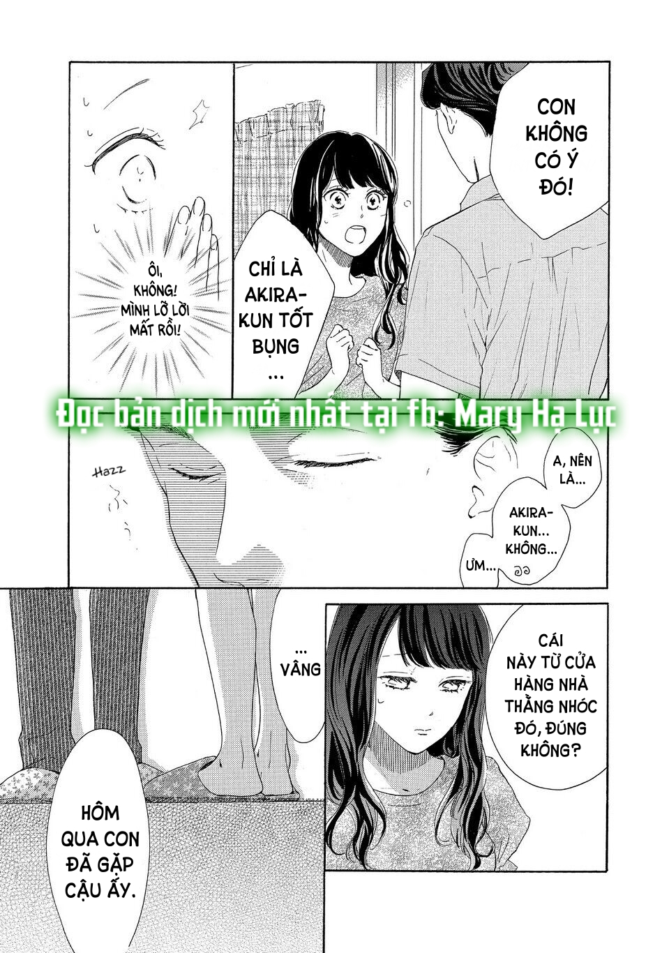 vẻ đẹp mĩ miều của ran-san chapter 34.1 5