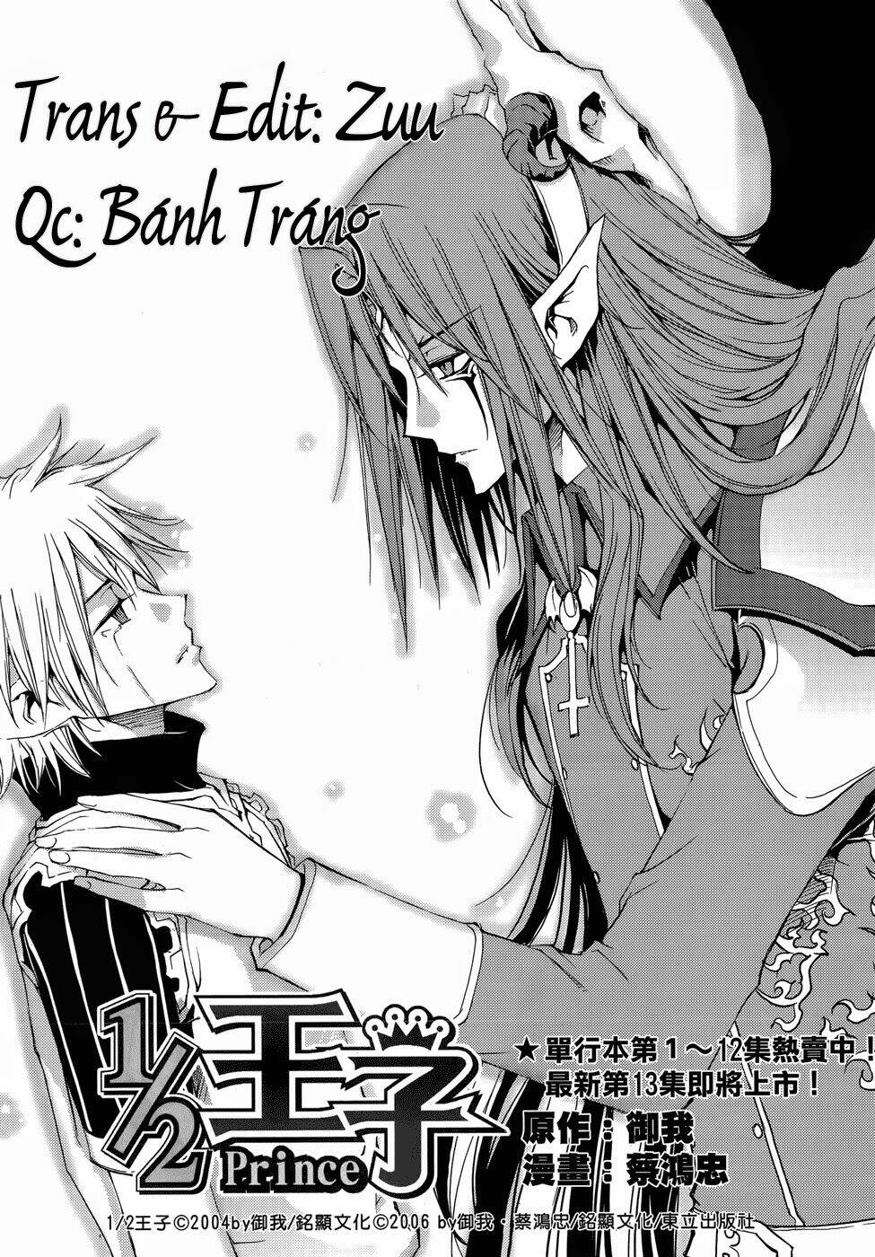 1/2 prince chapter 68.2 2