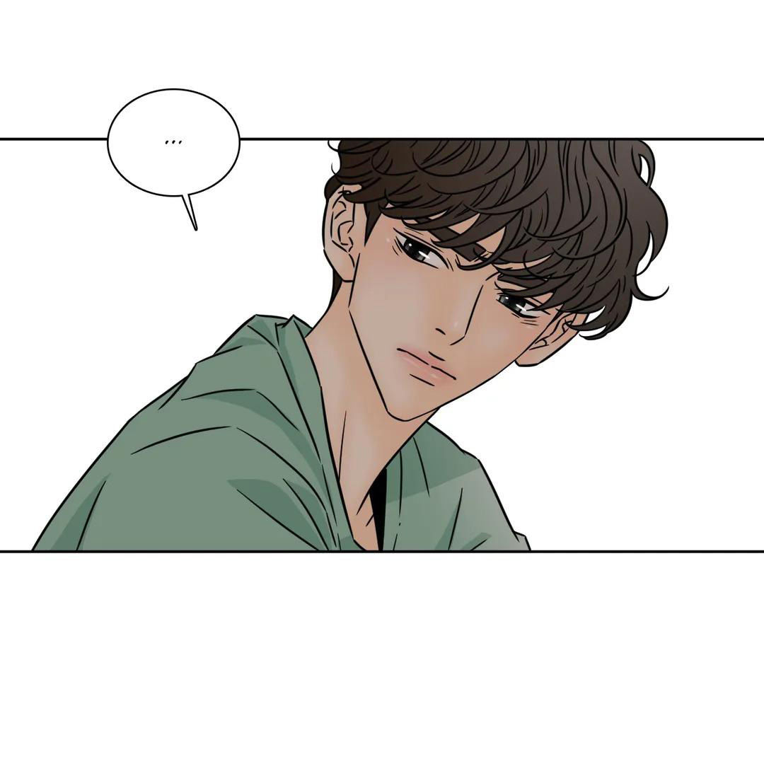 carnal karma chapter 70.1 4