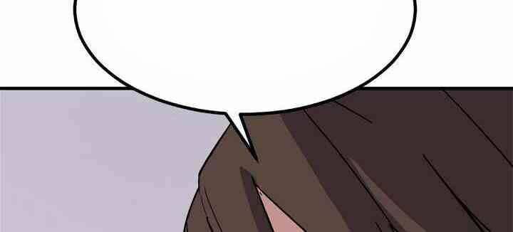 trọng sinh, bất khả chiến bại chapter 113 36