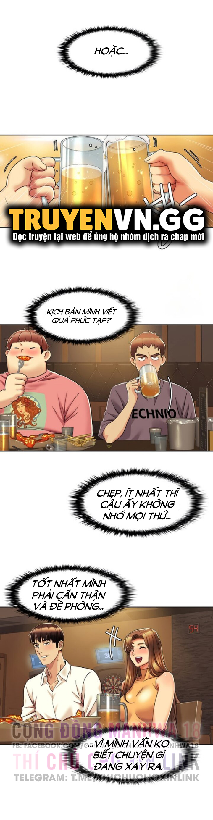 neulsome studio chapter 7 9