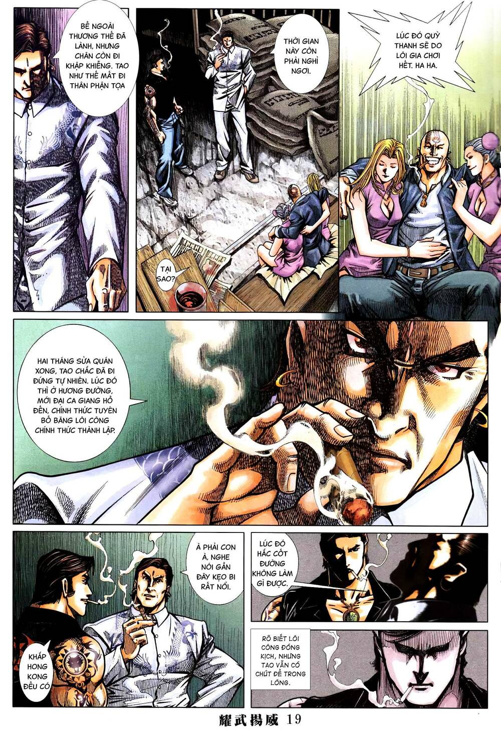 diệu võ dương oai chapter 388 15