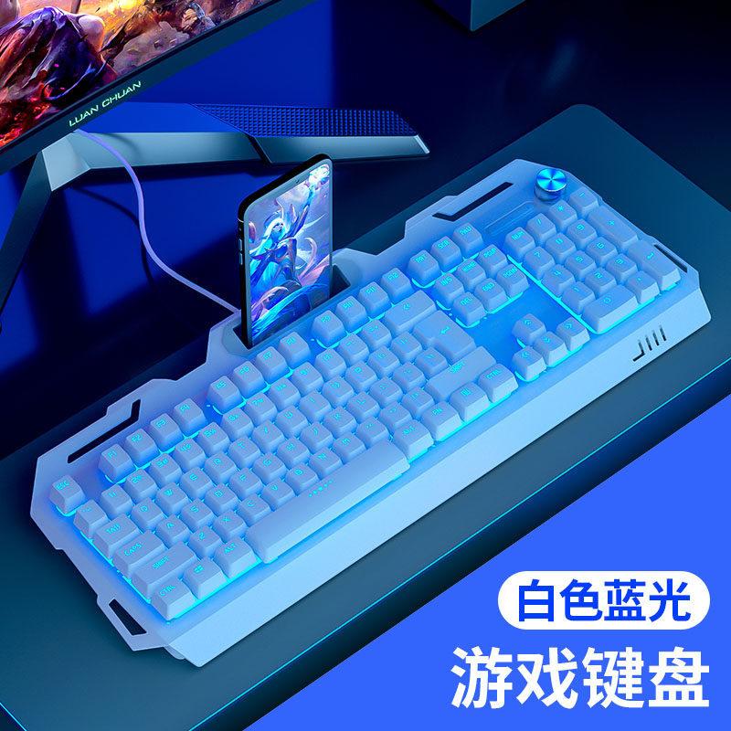 Đảm Bảo Chất Lượng Bàn Phím Máy Tính Thao Tác Bàn Phím Chuột Tai Nghe Bộ 3 Bàn Phím Máy Tính Chuột Dạ Quang Cô Gái Thiết Bị Ngoại Vi Nữ