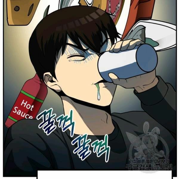 ngôi nhà kết nối với hầm ngục chapter 28 145