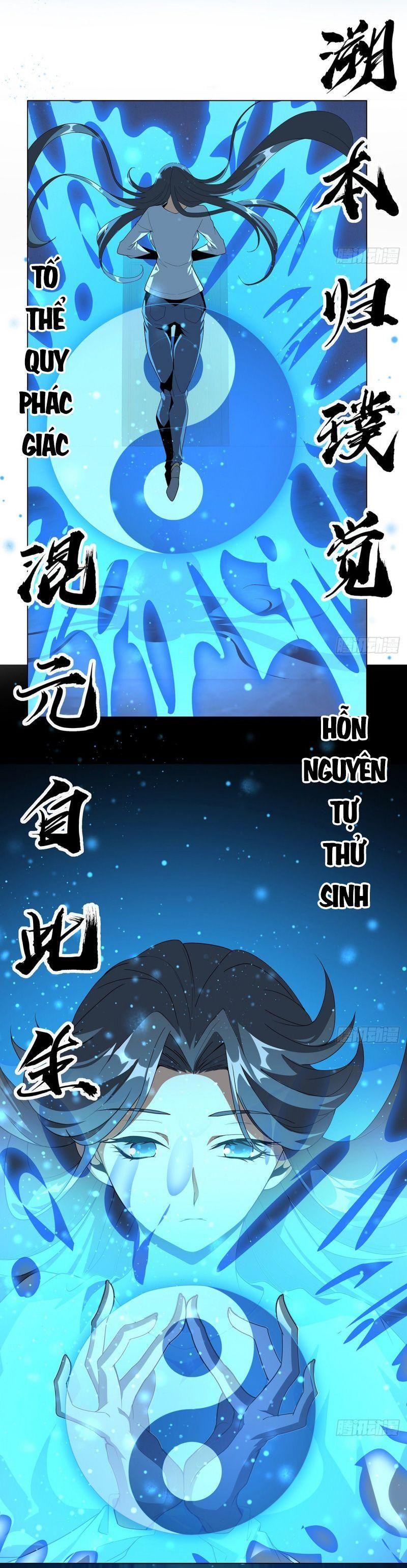 địa cầu đệ nhất kiếm chapter 81 10