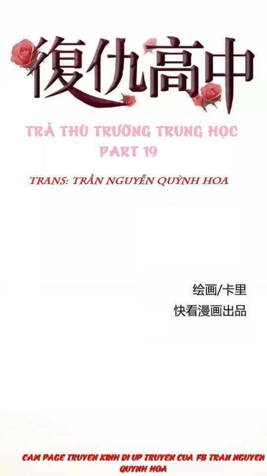 trả thù trường trung học chapter 19 1
