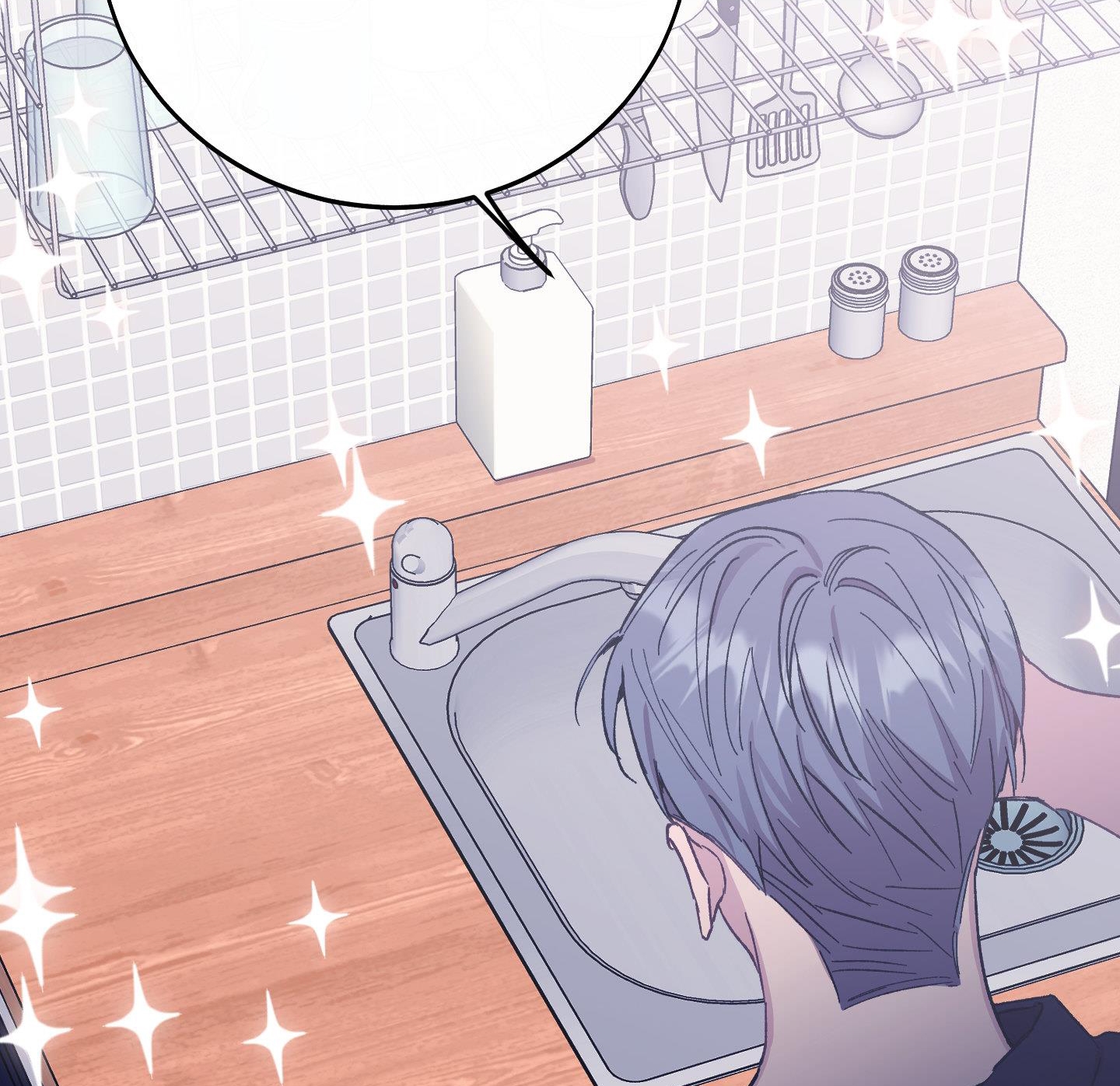 lãng mạn giả dối chapter 25 127