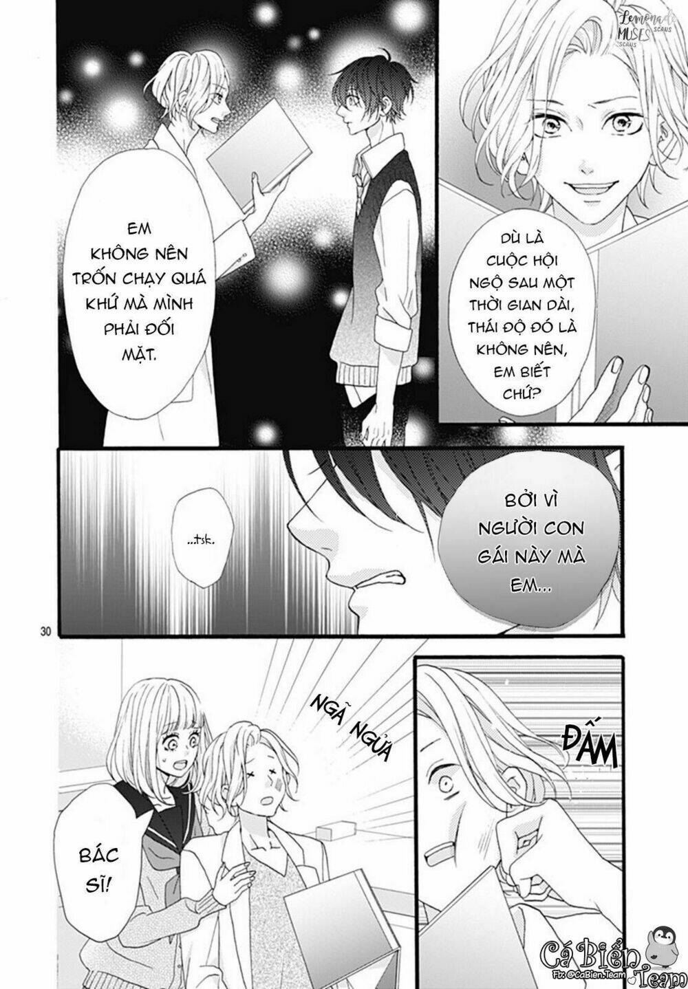 yamase wa doko e itta? chapter 3 31