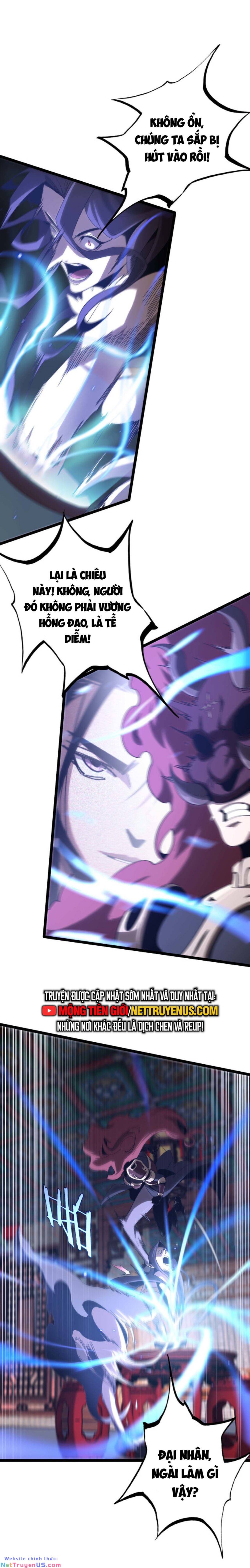 chư giới - tận thế online chapter 261 4
