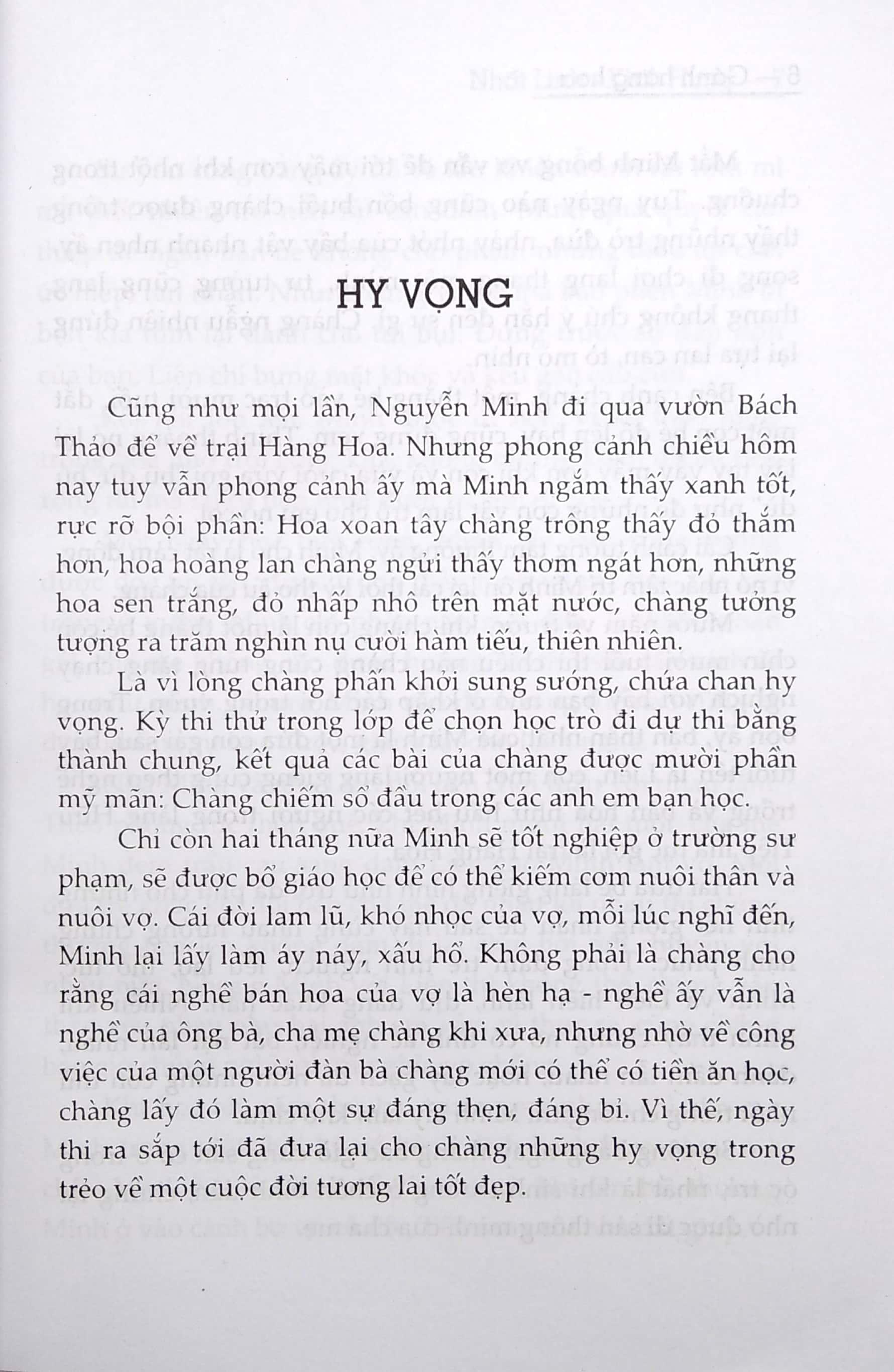 Gánh Hàng Hoa