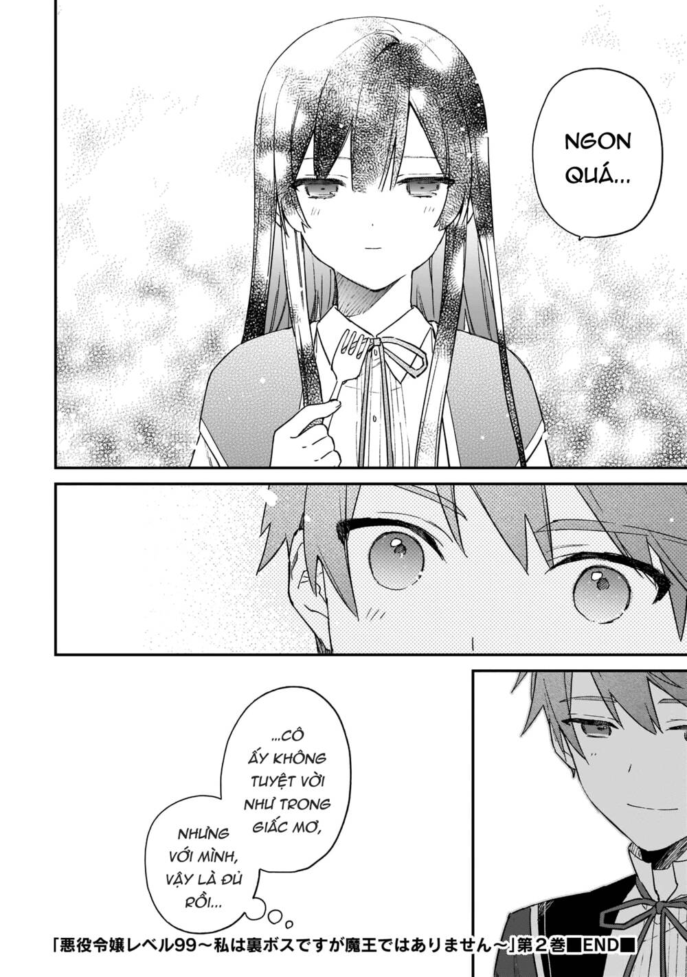 Nữ Phụ Phản Diện Lv99! Tôi Là Trùm Cuối Nhưng Không Phải Là Ma Vương! chapter 11.5 10