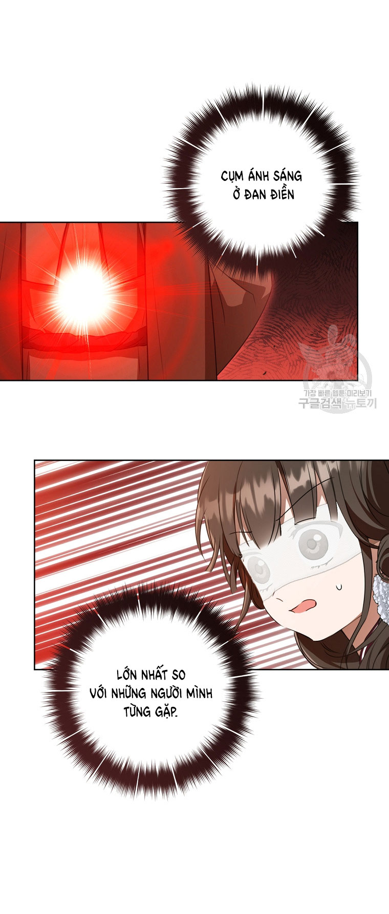 trở thành đứa cháu gái bị ghẻ lạnh trong gia tộc võ giả hùng mạnh chapter 42.2 6