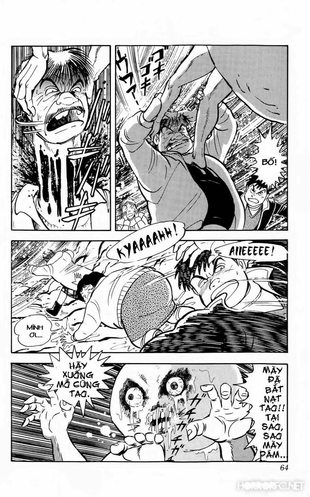 mist story chapter 2 24