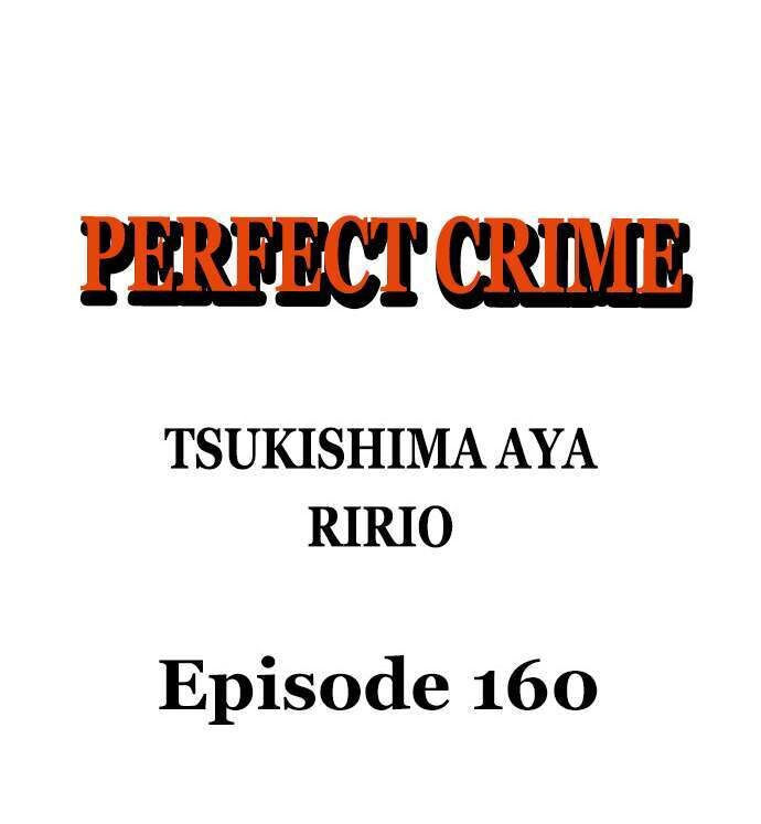 sự cao trào hoàn hảo chapter 160 2