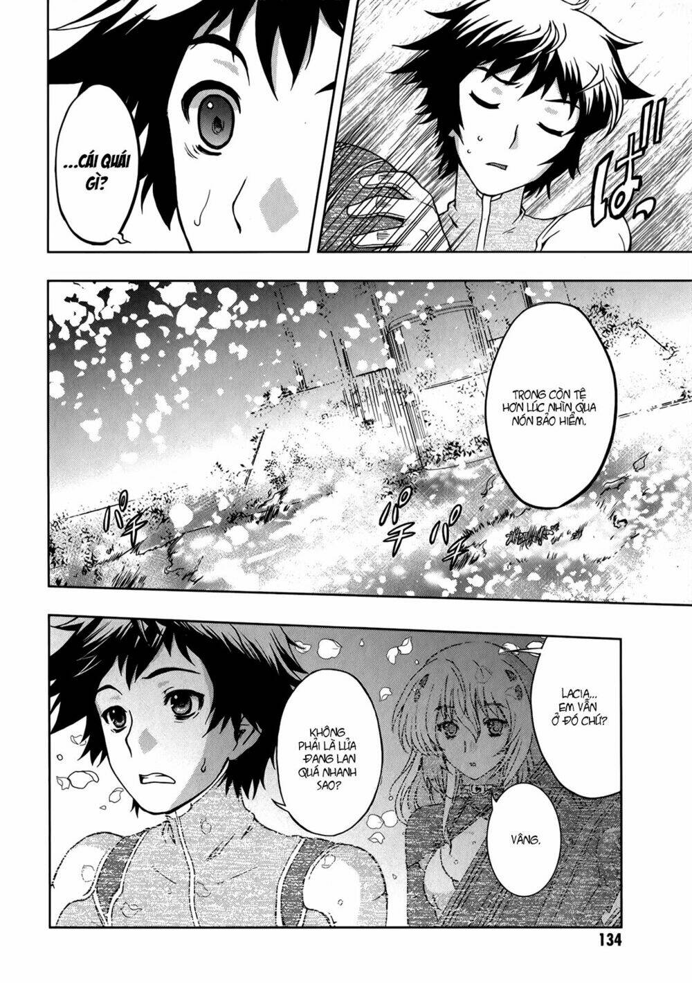 beatless dystopia chapter 11 23