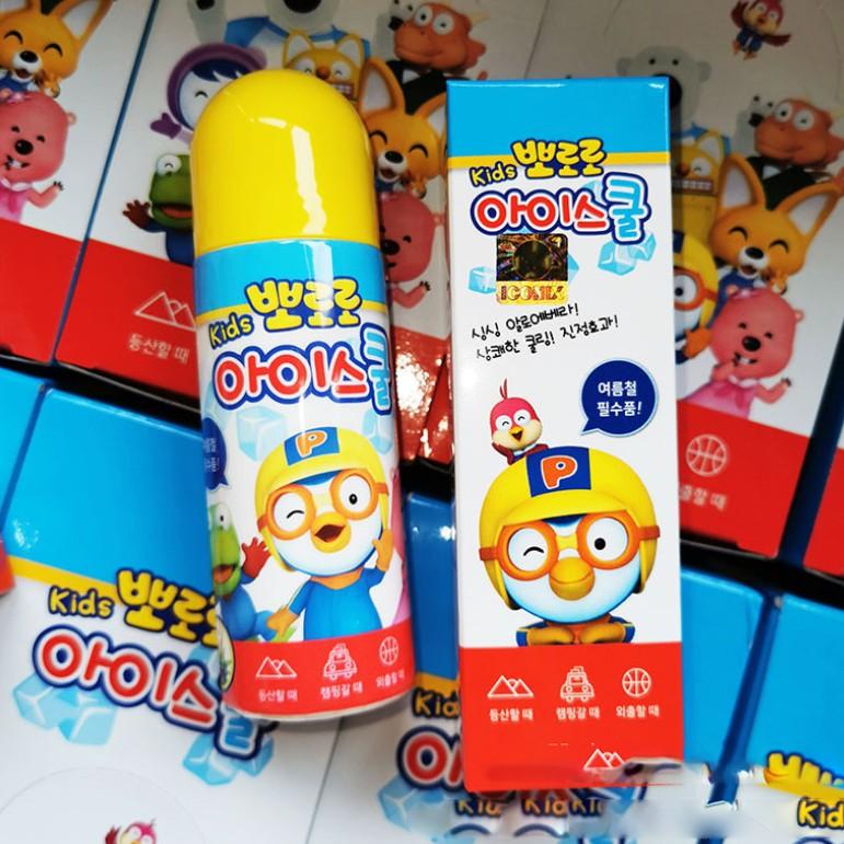 Lăn đuổi muỗi cho trẻ em Pororo Kids Hàn Quốc 75ml