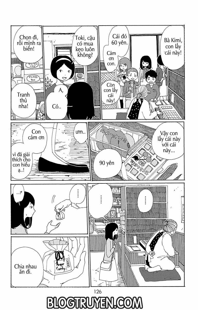 aoi uroko to suna no machi chapter 4 19