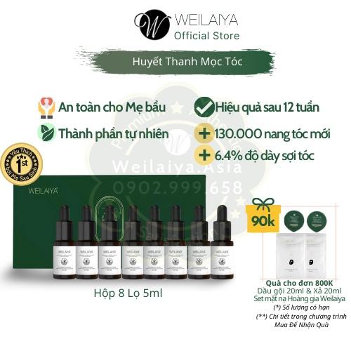 Huyết thanh Serum Weilaiya Chính Hãng Hỗ Trợ Mọc Tóc Hiệu Quả Sau 12 Tuần sử dụng - Hộp 8 lọ 5ml