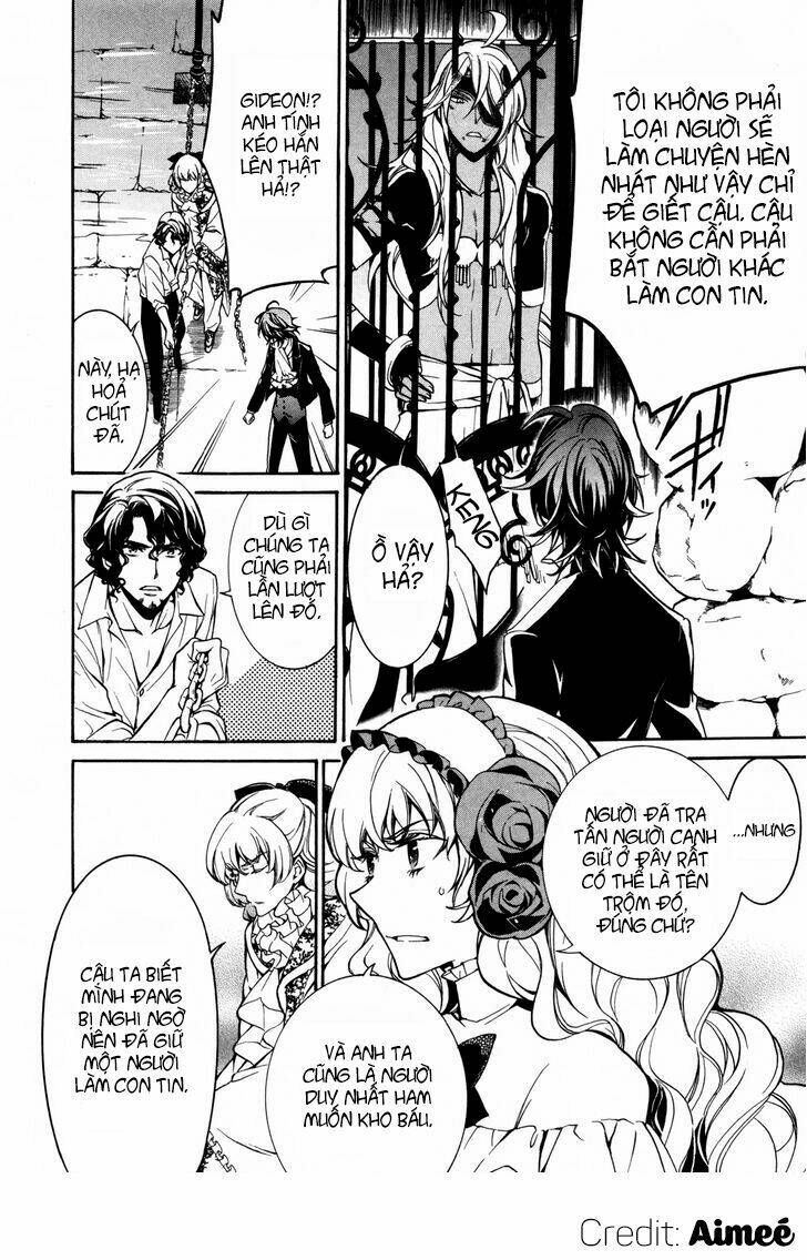 sennen meikyuu no nana ouji chapter 6 27