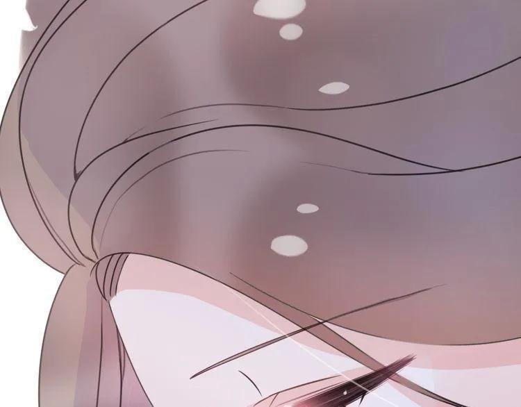 cuộc chiến tình yêu chapter 42 104