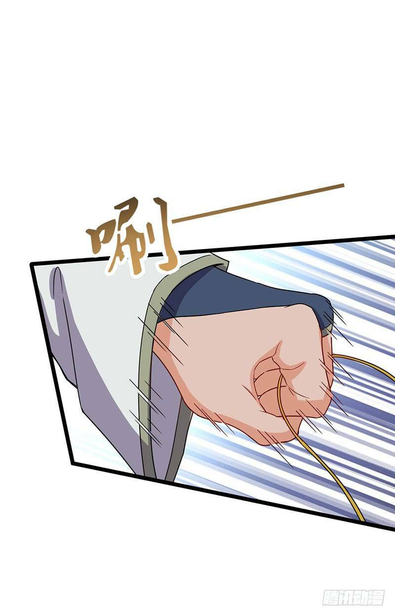 hỗn độn kiếm thần chapter 62 24