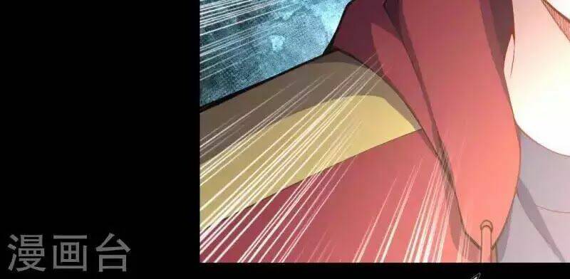 đô thị hộ hoa tiên tôn chapter 28 8