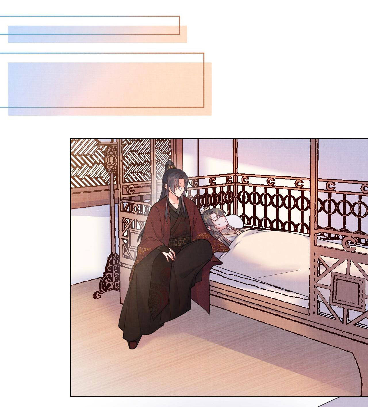 giang hồ biến địa thị kỳ ba chapter 5 12