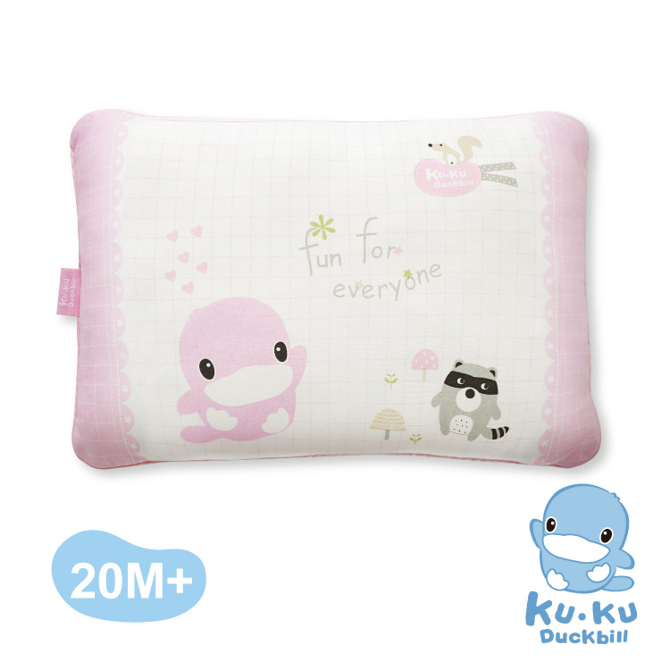 GỐI NẰM CHO BÉ THOÁNG KHÍ 3D KUKU KU2087 - SIZE 28X42CM